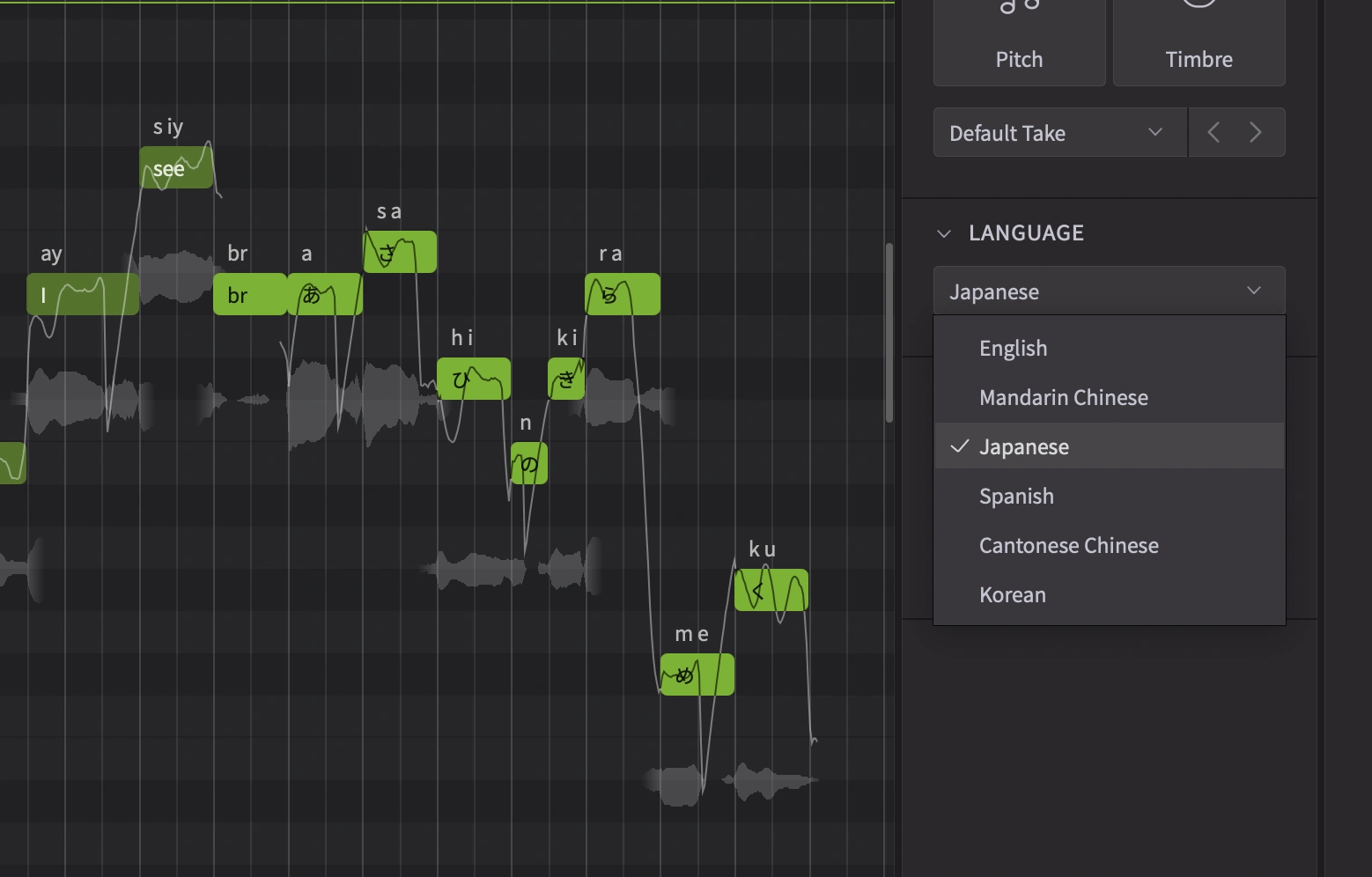 UI 3