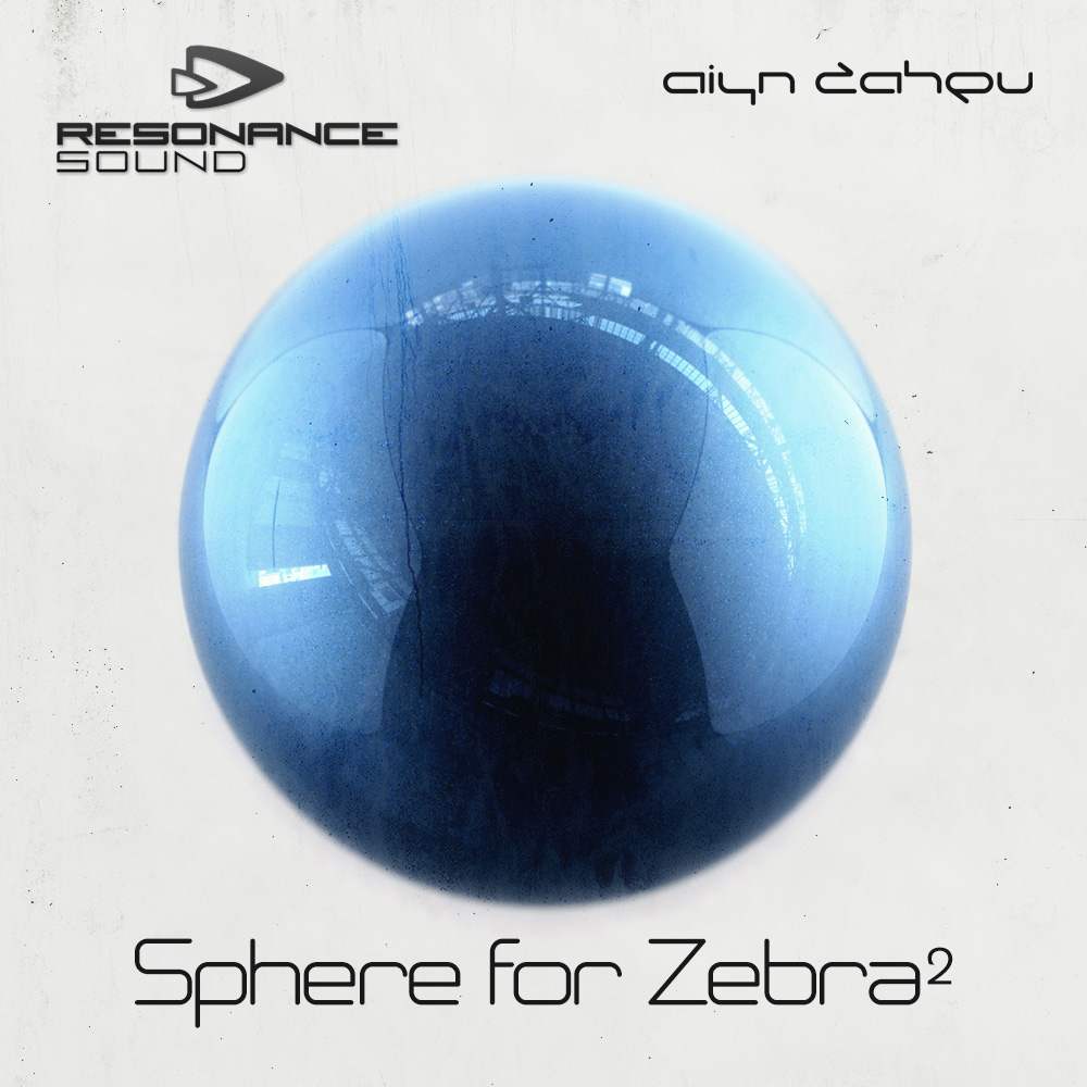 AZS Sphere for Zebra 2