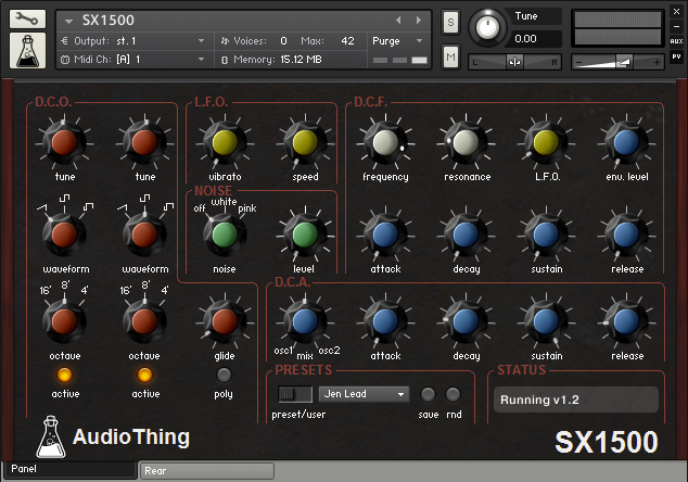 SX1500 Main User Interface