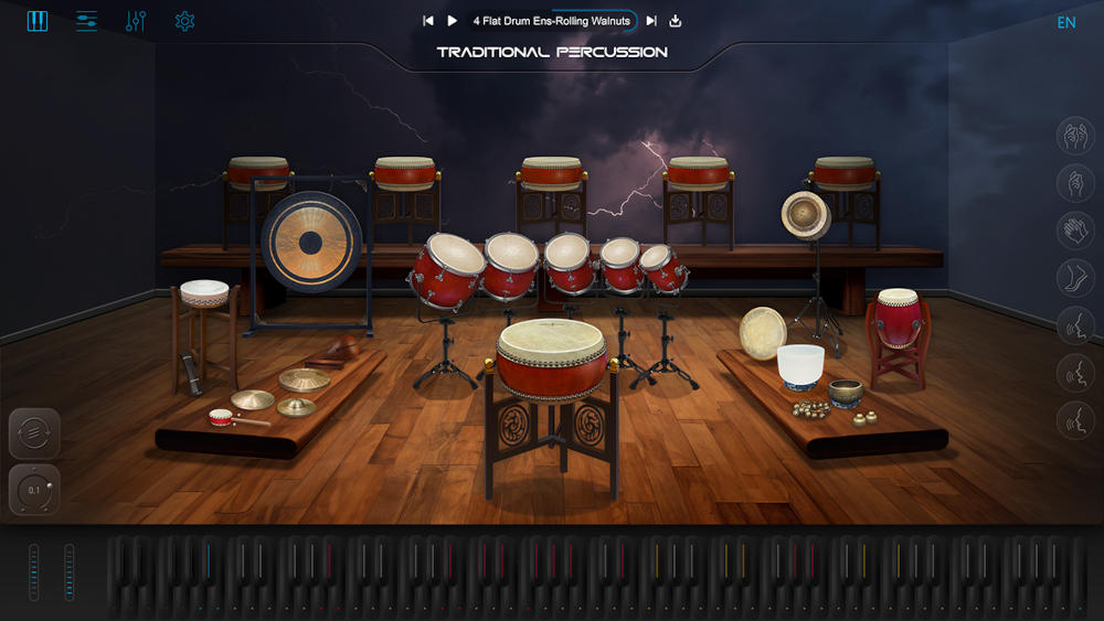 Ample China TP - UI 4