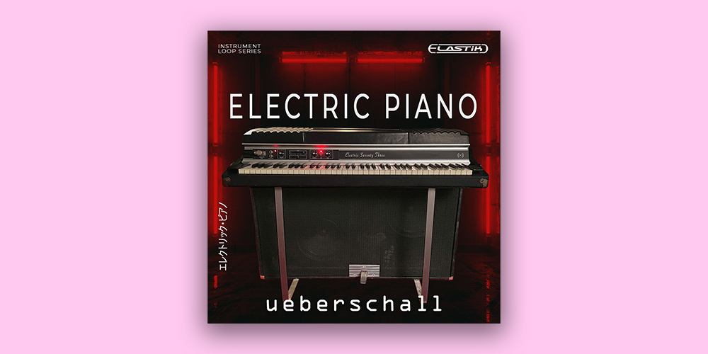 Electric Piano