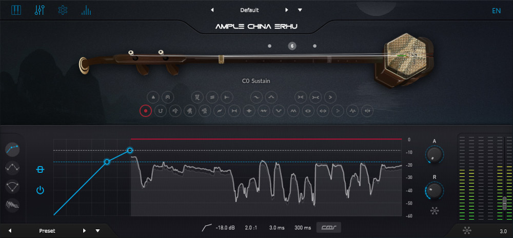 Ample China Erhu - UI 2