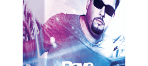 Dave Audé EMP Toolbox