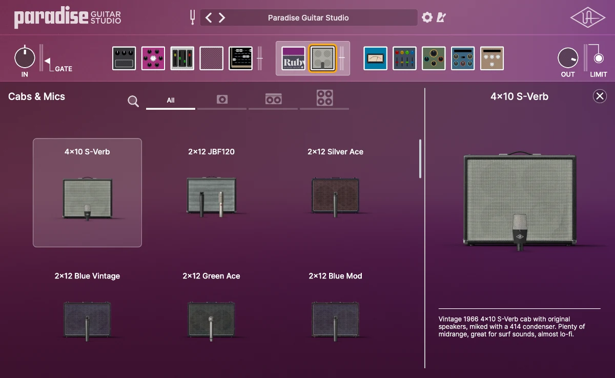 Paradise Guitar Studio - UI 4