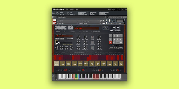 DMC-12 screenshot