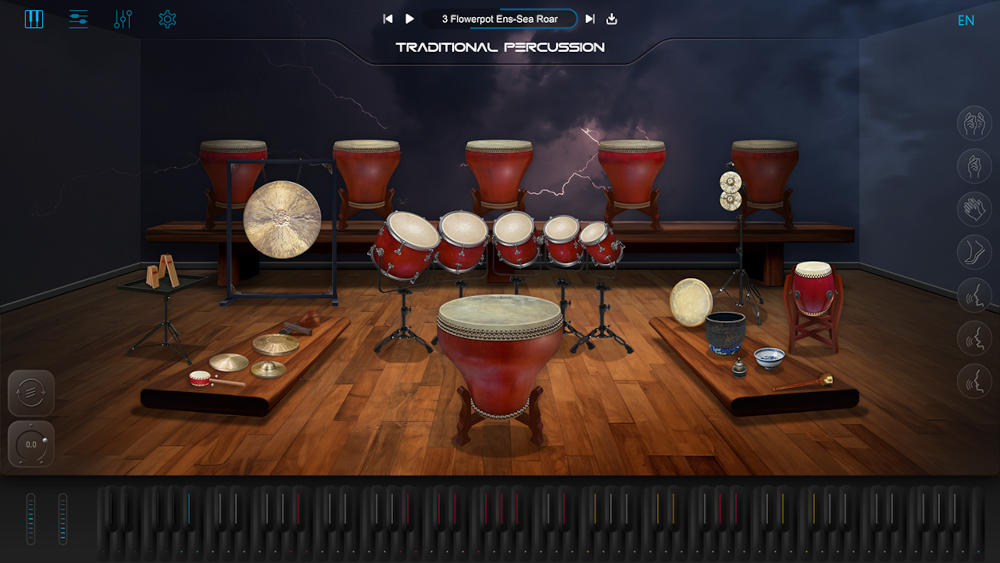 Ample China TP - UI 3