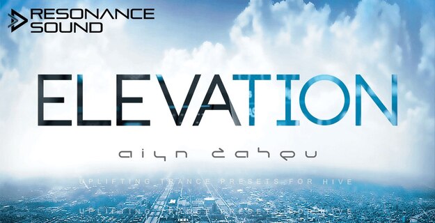 AZS – Elevation for Hive interface