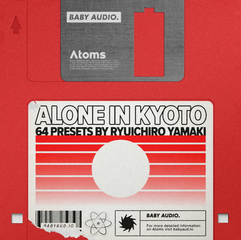 Alone in Kyoto by Ryuichiro Yamaki