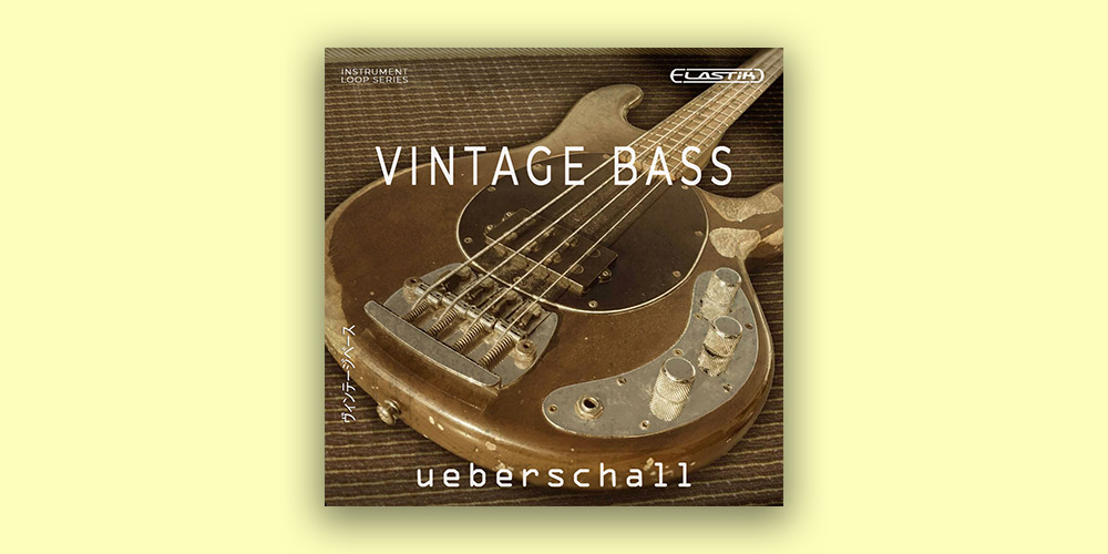 Vintage Bass