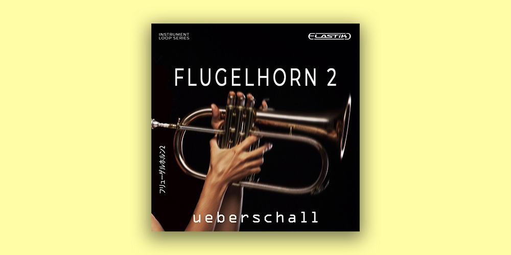 Flugelhorn 2
