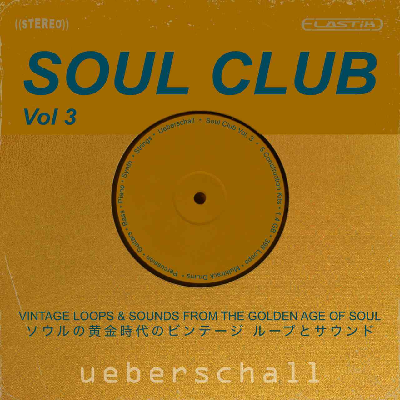 Ueberschall Soul Club Vol. 3