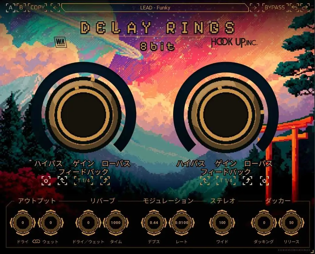 Delay Rings 8bit + Upgrade