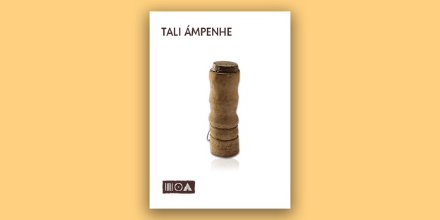 Tali Ampenhe screenshot