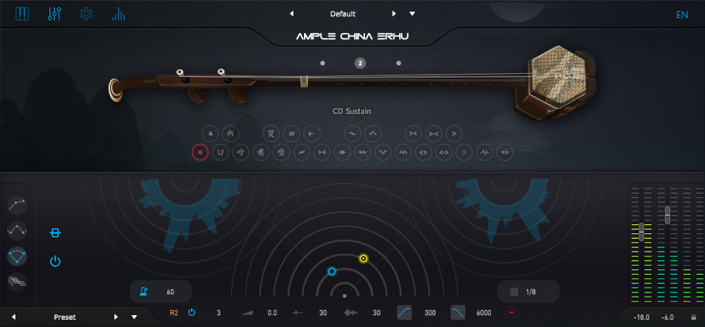 Ample China Erhu - UI 4