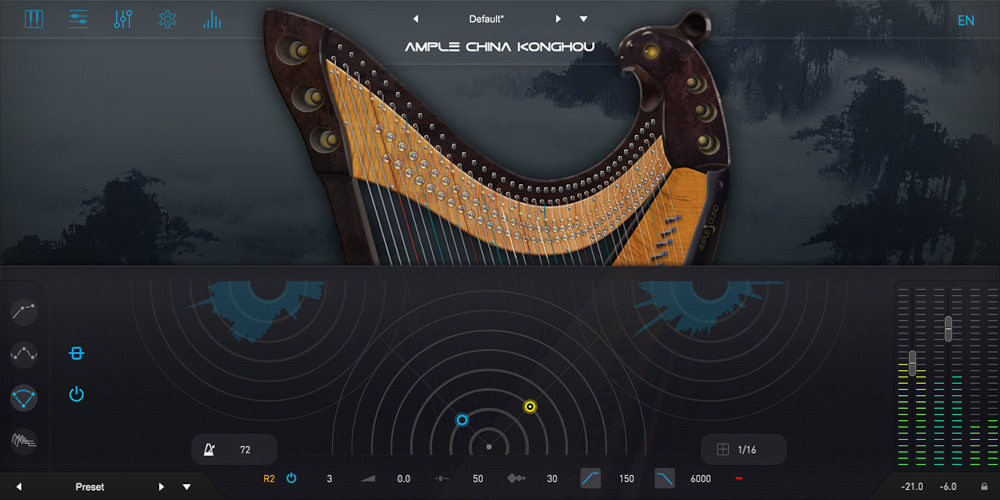 Ample China Konghou - UI 4