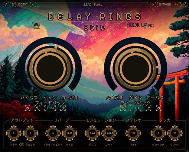 Delay Rings 8bit