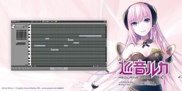MEGURINE LUKA V4X screenshot