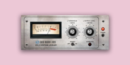 VCL-4 Vintage Opto Leveller