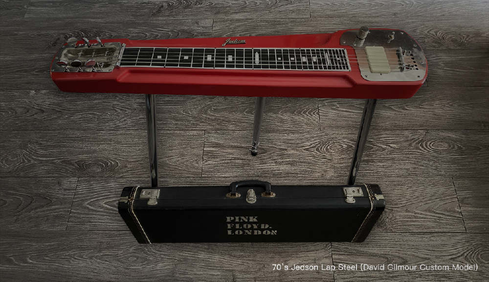 Ample Slide Lapsteel - UI 9