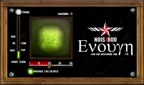 Evouyn User Interface