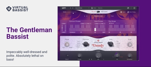 DANDY Loyalty Upgrade from any paid UJAM product screenshot