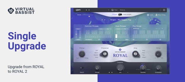 ROYAL 2 Upgrade from ROYAL 1 interface