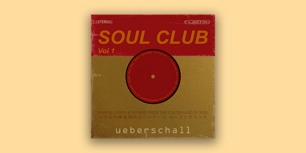 Soul Club Vol. 1
