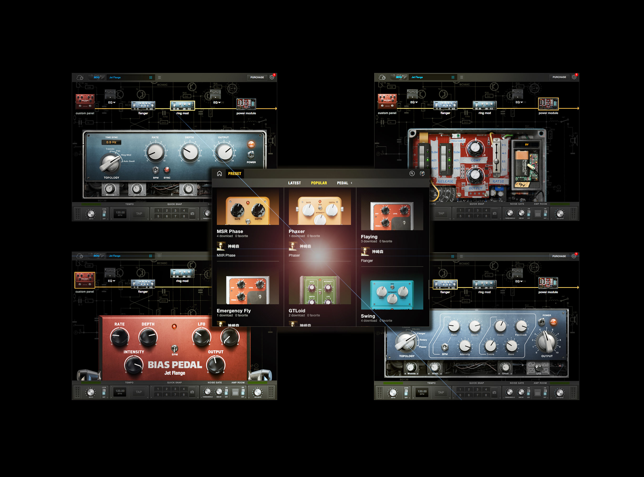 BIAS Pedal Modulation Main Image