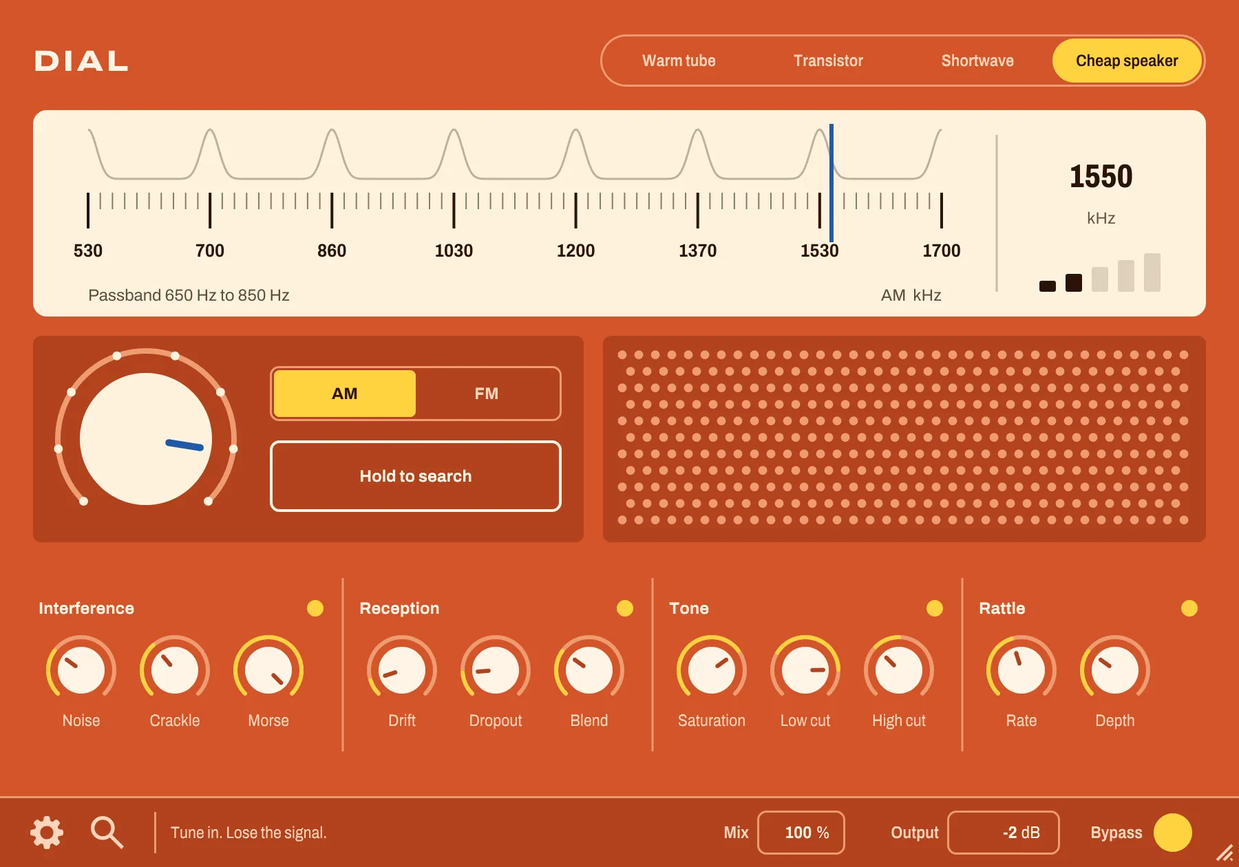 UI 2