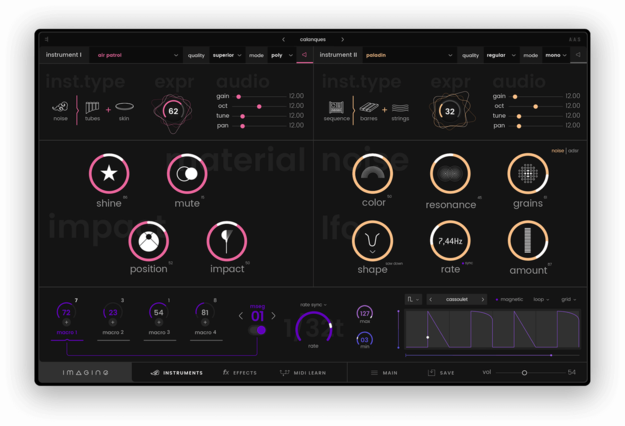 Imagine interface