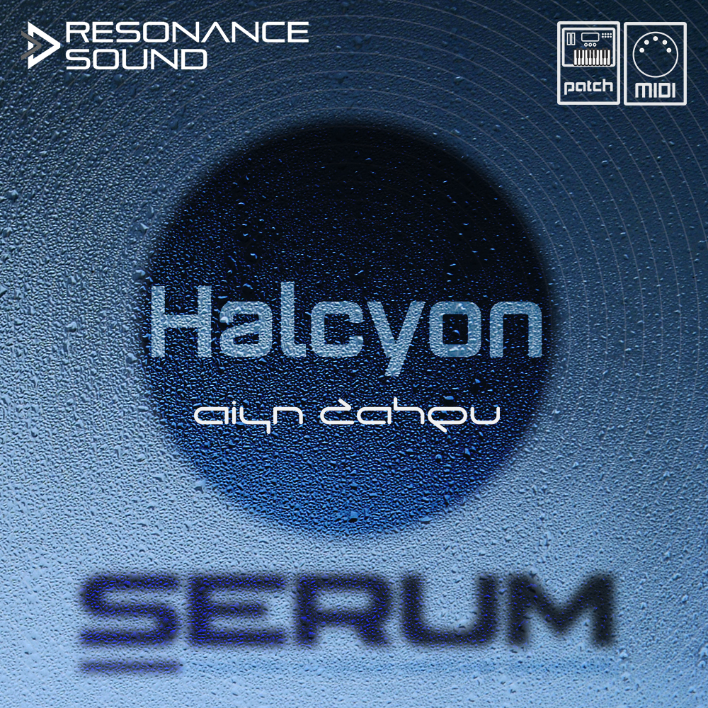 AZS Halcyon For Serum Cover 
