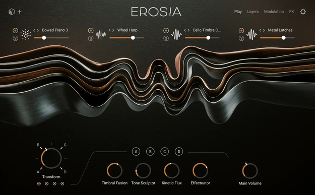Erosia screenshot