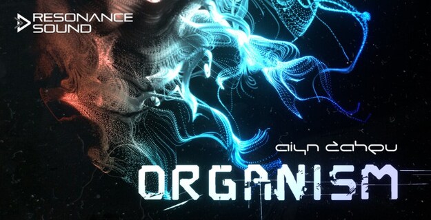 AZS – Organism for Hive screenshot