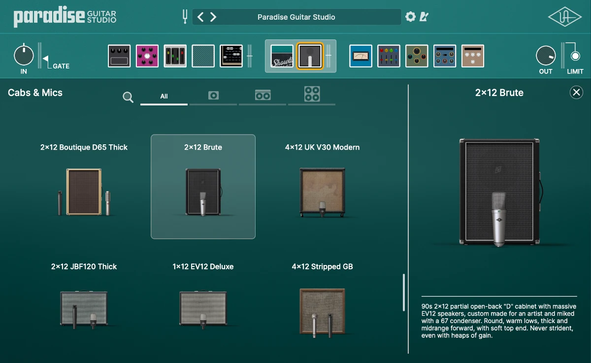 Paradise Guitar Studio - UI 5
